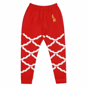 舞獅 Lion Dancer Unisex Joggers (Red)