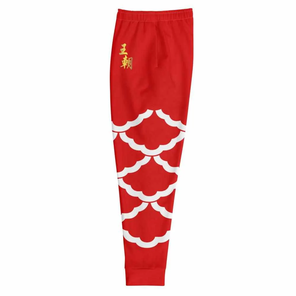舞獅 Lion Dancer Unisex Joggers (Red)