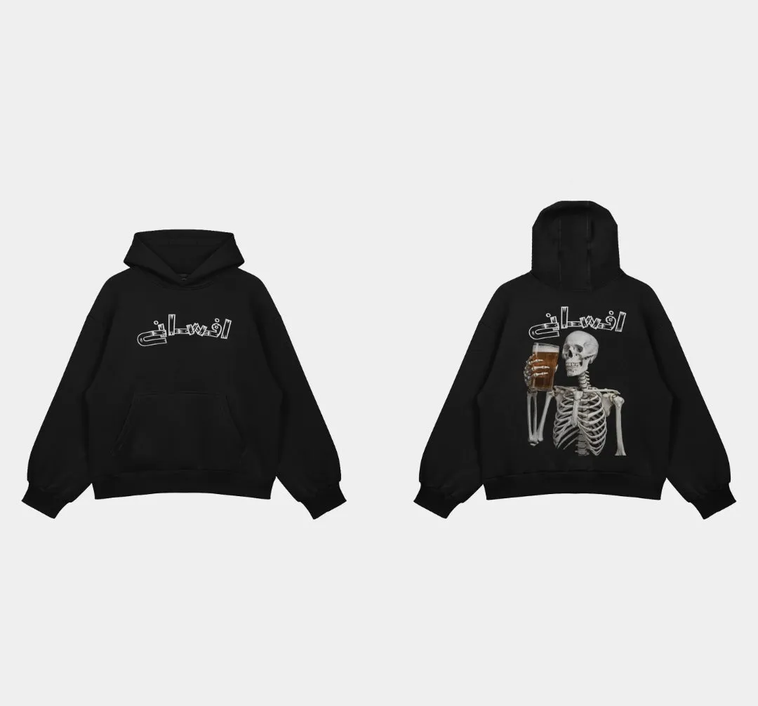 Afsany Oversized Hoodie