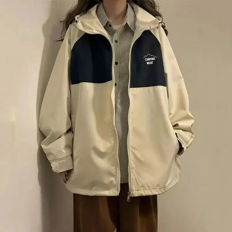 Casual Hooded Zipper Track Jacket