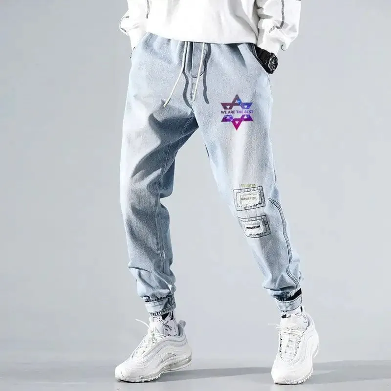 Halo Jogger Jeans
