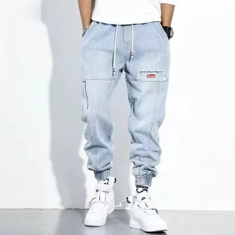 Halo Jogger Jeans