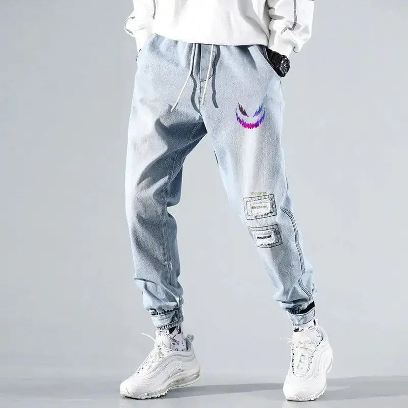 Halo Jogger Jeans