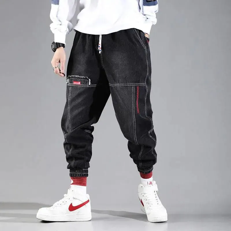 Halo Jogger Jeans