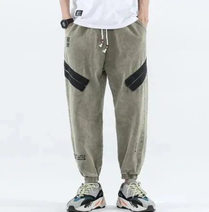 Hanzu Stripe Joggers