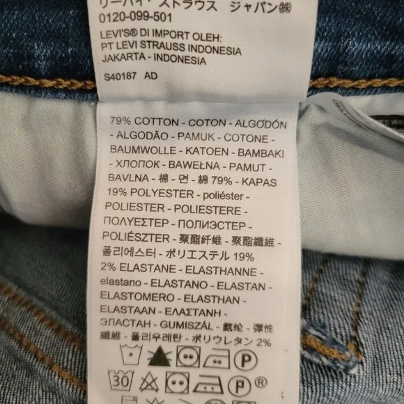 Madewell Boyfriend Jeans Size 27