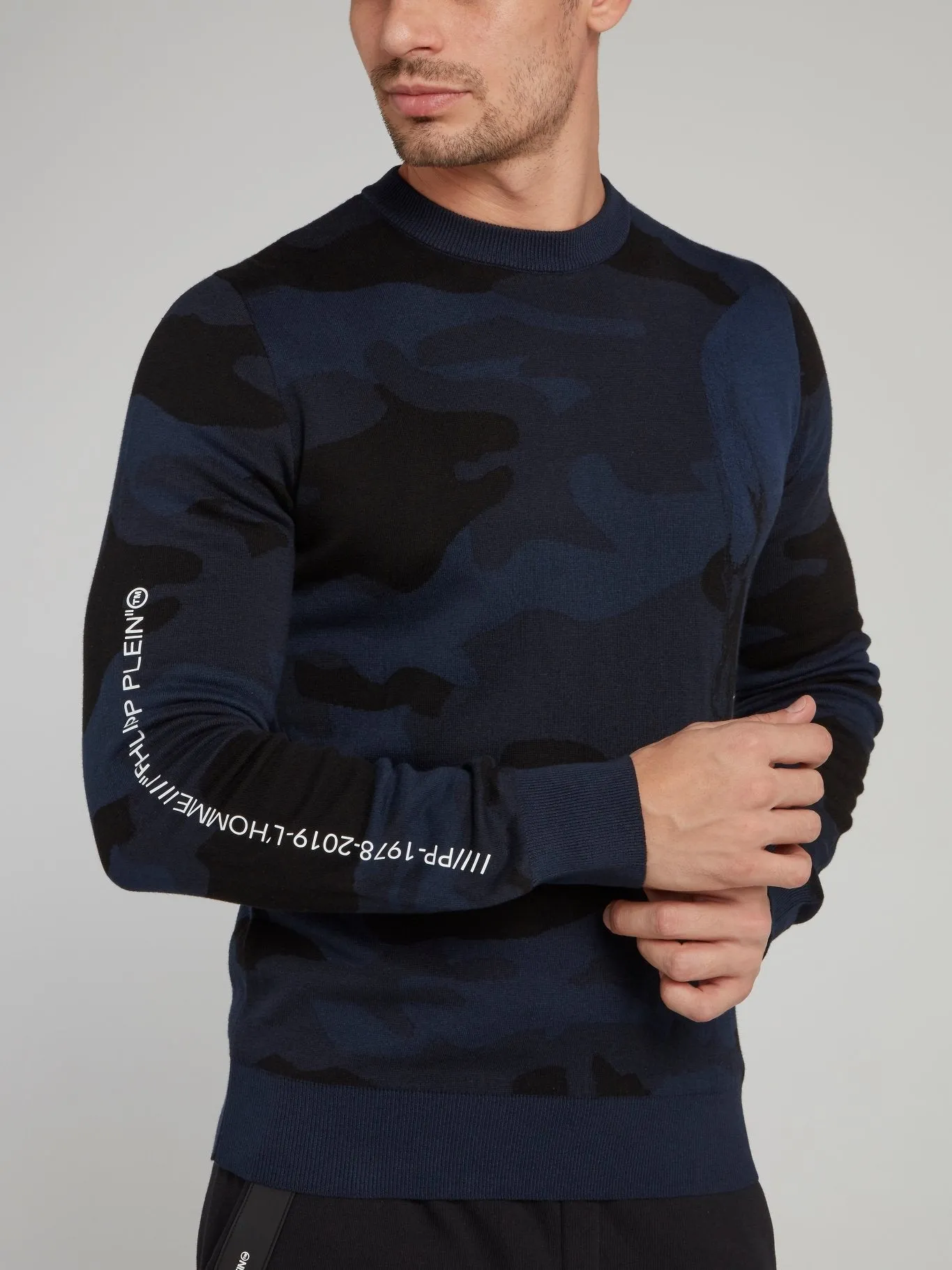 Navy Camo Crewneck Pullover