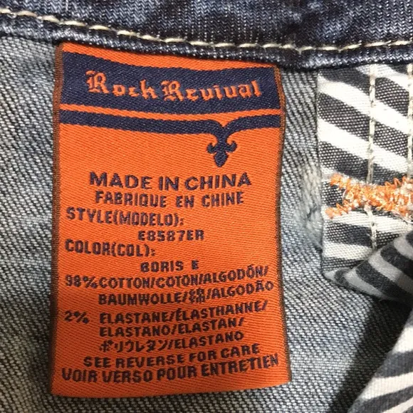 Rock Revival Women's Easy Boot Boris Embellished Jeans. Very Good Condition.
