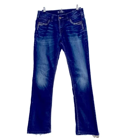 Silver Jeans Suki Mid Rise Slim Super Stretch Boot Cut Jeans